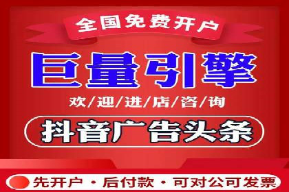 SEM主管案例：广告创意与效果提升